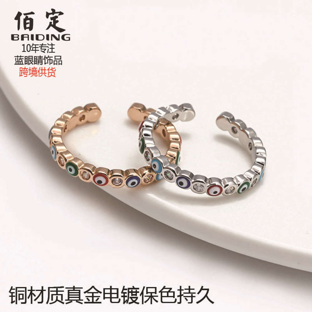 

Adjustable diamond inlaid devil's women's Turkish blue eye ring accessories