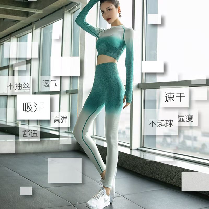 

Sports suit women autumn and winter models gradient fashion net red quick-drying yoga clothes professional high-end gym running clothes16