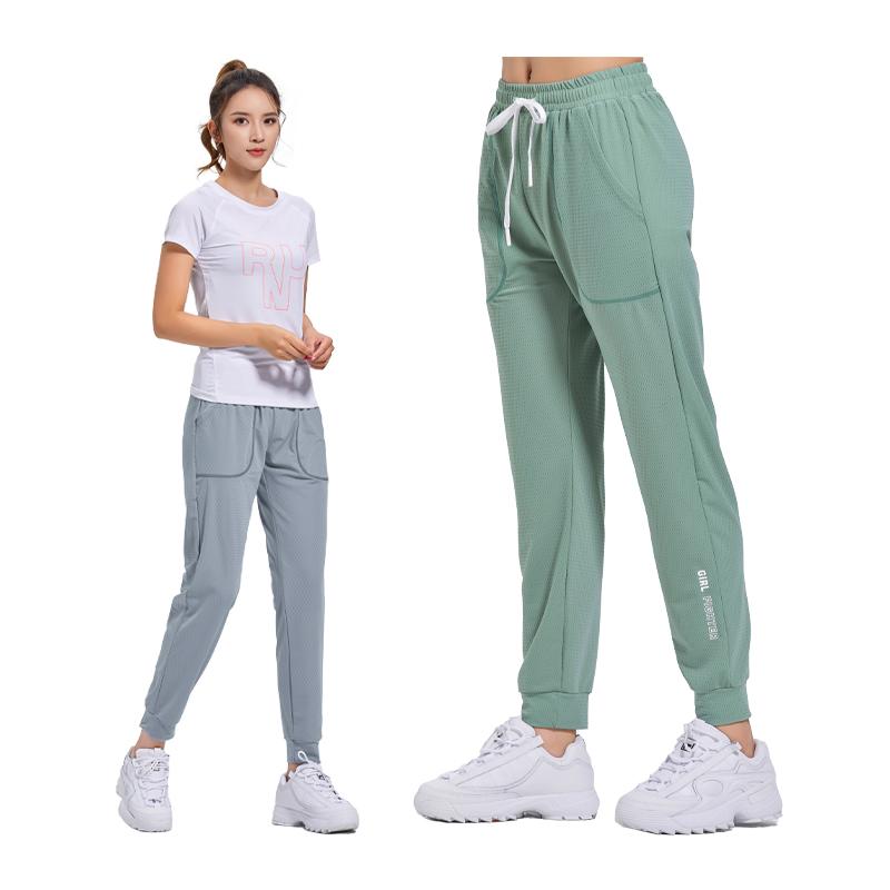 

Casual Sport Pants Joggers Women Mesh Thin Breathable Design Sweatpants Loose Yoga Training Running Quick Dry Trousers, Grey