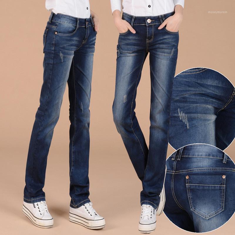 

Autumn Winter Denim Jeans Womens Plus Velvet/standard Jeans Women Casual Ripped For Women Plus Size Trousers Pants1, Black