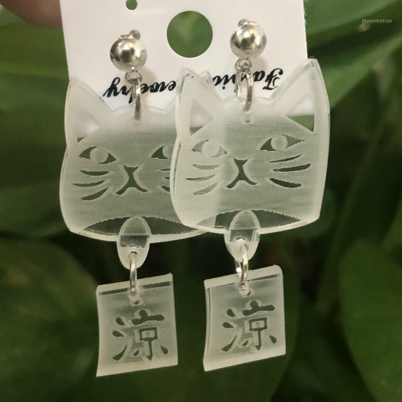

2020 new Cat girl korean Acrylic dangle heart earrings for women cute girl cat temperament small sweet cute drop earring jewelry1