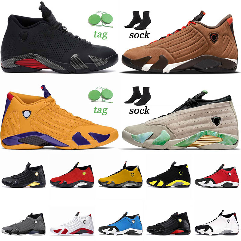 cheap size 14 trainers