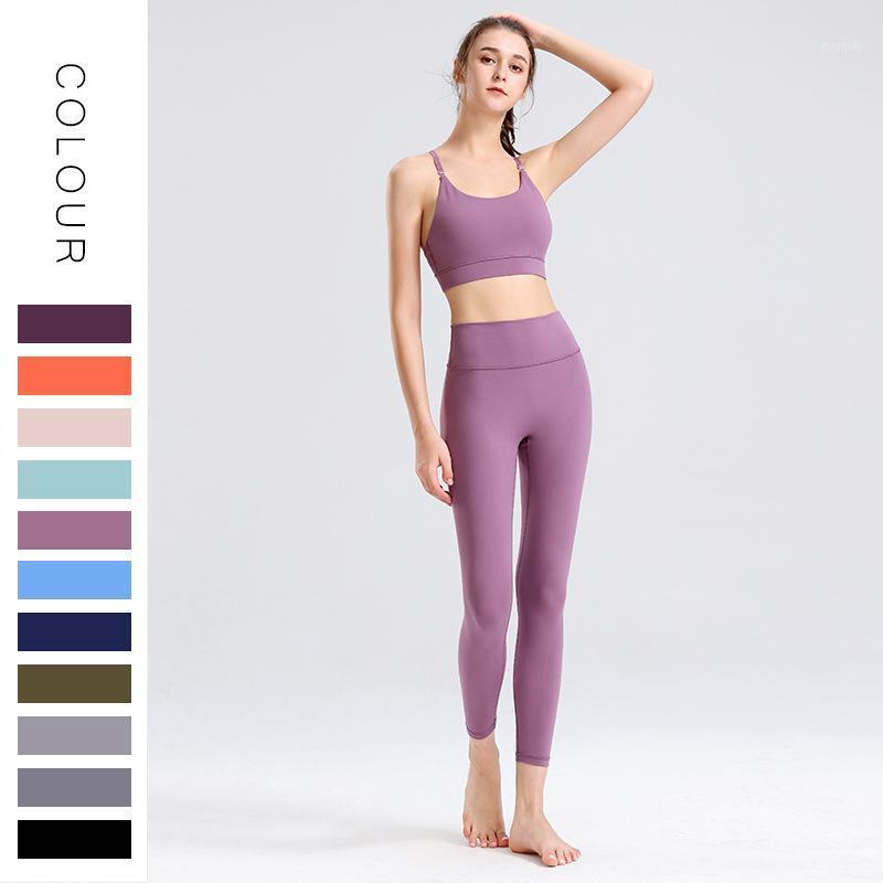 

2020Fashion New women' yoga set seamless sports swear gymnasium Yoga clothes Sport Gamaschen Running Wear thin 2 pice Set Suits1, Orange