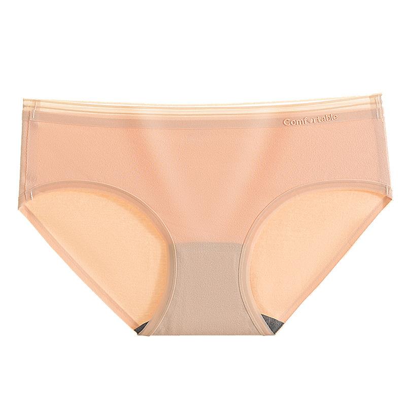 

Women's Underwear Pure Cotton Seamless Antibacterial Graphene Mid-Waist Girl Student Breathable Plus Size Panties New P, Green beans