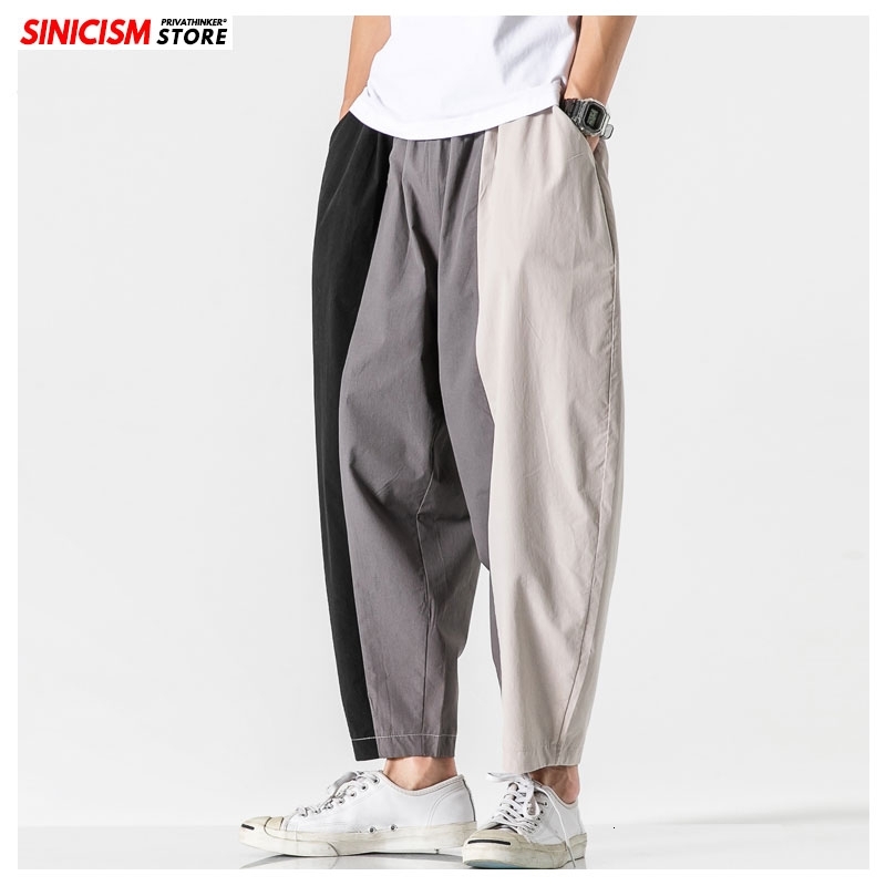 

MrGoldenBowl Store Male Streetwear Patchwork Casual Joggers Clothes Men Loose Harem Pants Mens Vintage Loose Trousers 201114, Tuse
