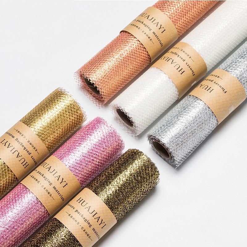 

70cm*8yards Fish Net Wrapping Paper Craft Paper Creative Fish Net Hollow Gift Wrapping Art Florists Bouquet Supplies