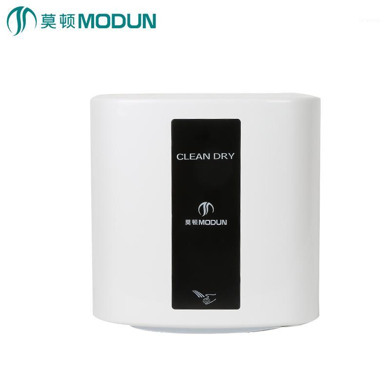 

Modun high-speed hand-dryer commercial bathroom hotel automatic induction smart hot and cold hand dryer1