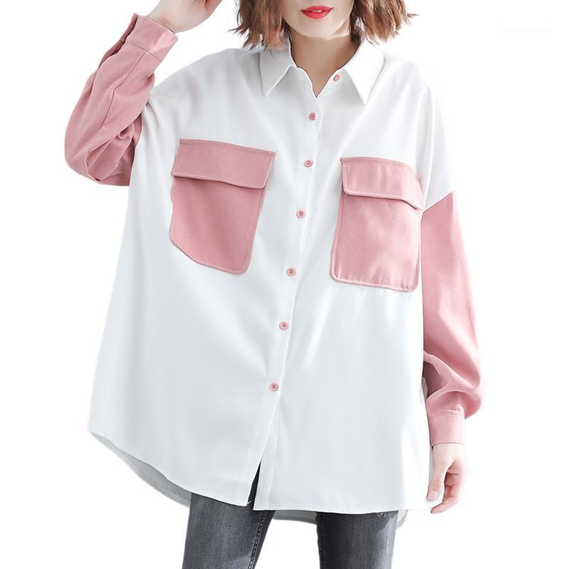 

Pocket Women Coat 2020 Autumn New Loose Patchwork Lady Outwear Jackets Tops1, Beige