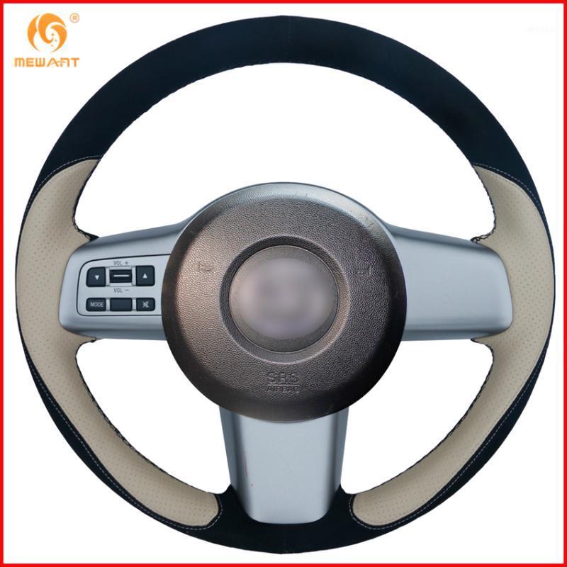 

MEWANT Black Suede Beige Leather Car Steering Wheel Cover for 2 2008 2009 2010 2011 2012 2013 2014 Interior Accessories1