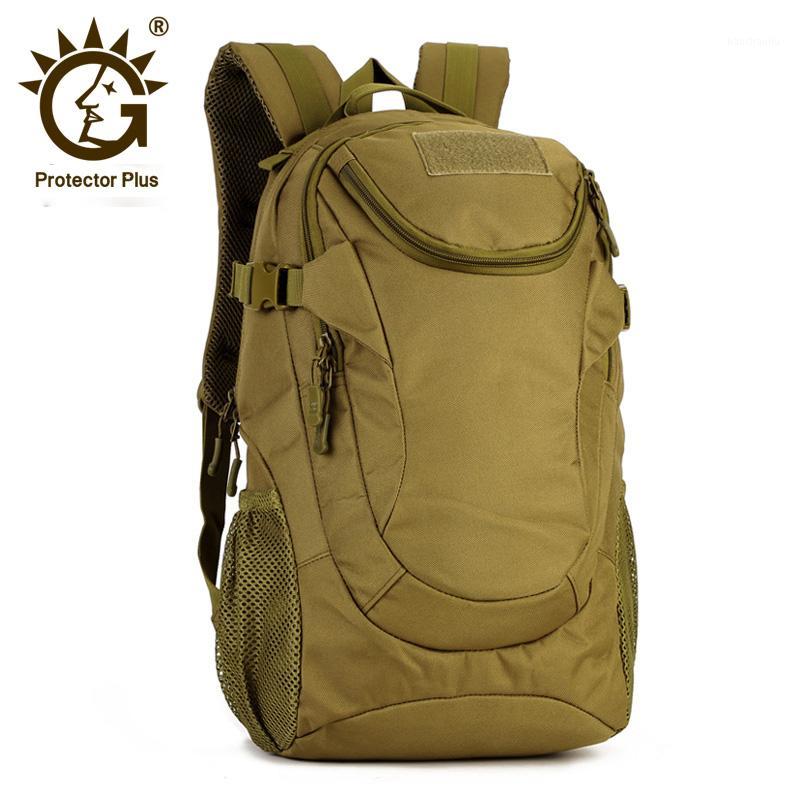 

25L Molle Tactical Backpack, Men's 14 Inches Laptop Fishing Hunting Backpack, Waterproof Climbing Hiking Tactical Bag1, Acu