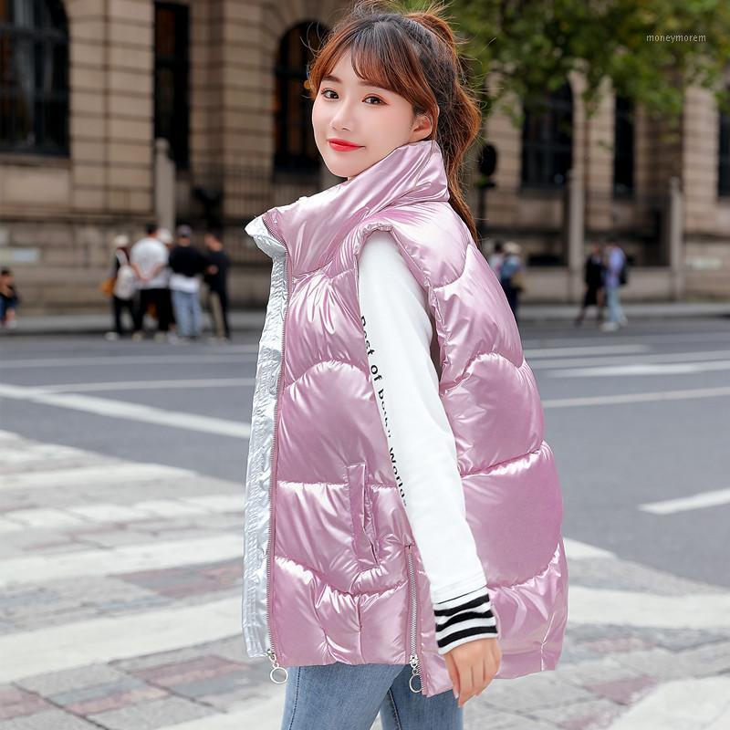 

Vest Women's 2021 Autumn and Winter New Korean Style Waistcoat Slimming Coat Glossy All-Matching Vest Cotton1, Black