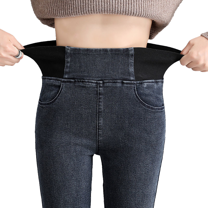 

2021 New Pants Size 26-34 Slim for Women Skinny High Jeans Blue Lips Denim Stretch Basic Women's Belt 4G38, Black