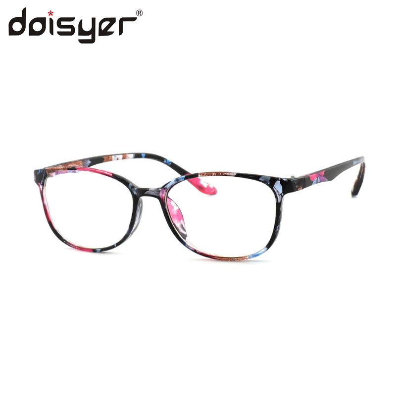 

Daisyer Blue Light Blocking Glasses Retro Round Frame Women Men Optical Spectacles Frames Eyewear Computer Glasses Frame