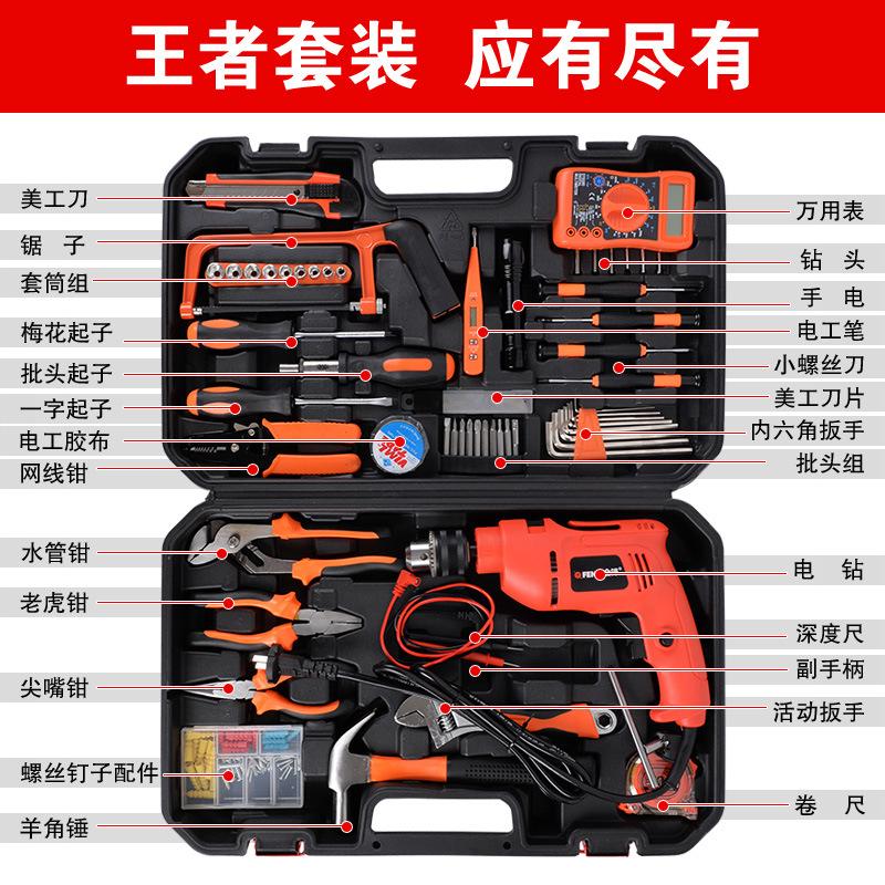 

Organizer Tool Box Bag Set Storage Instrument Plastic Case Tool Box Storage Aluminium Suitcase Maletin Herramienta BA6