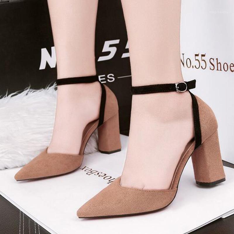 

2021 New Fashion luxurious classic shoes Women Thin Heel Comfortable Sandals Heel Pumps Sexy Pointed Toe lady 7.5cm Shoes PB-531, Black