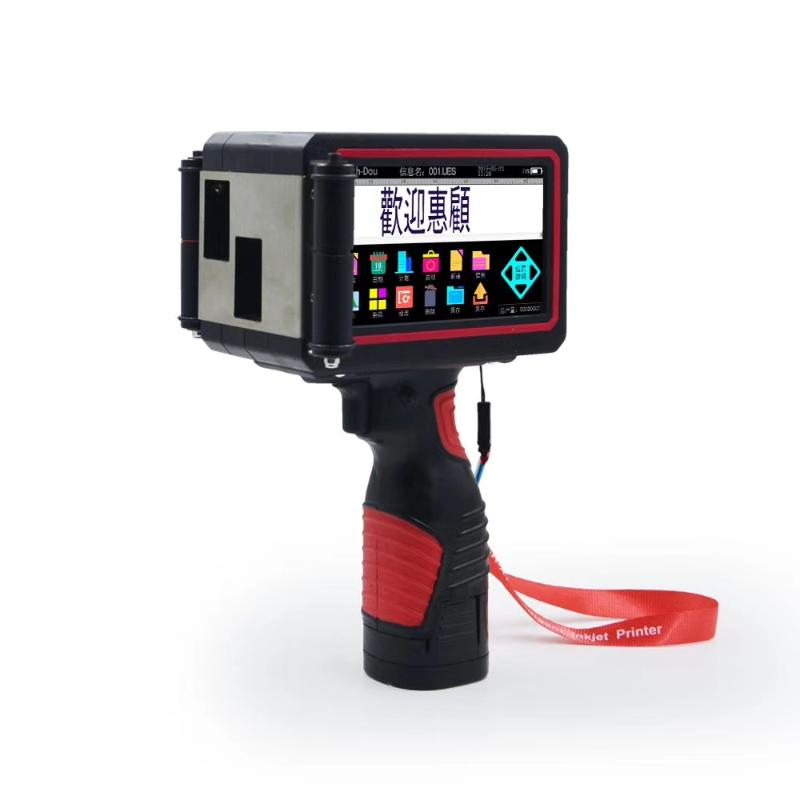 

Portable hand jet Printing Machine Date Serial No. Batch code Logo Handheld Inkjet Printer