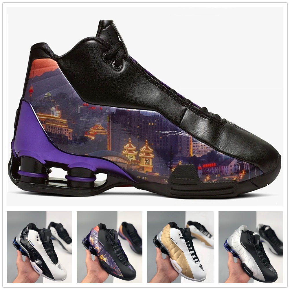 

2020 Men's BB4 China Hoop Dreams Basketball Shoes Features The Beijing Skyline PK Quality China OG Black Patent Training Sneakers kingcaps, Gift