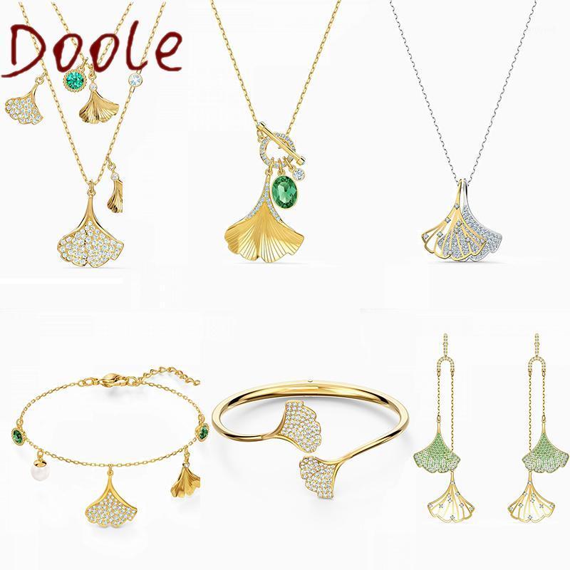 

Chains 2021 SWA High Quality STUNNING GINKO Necklace Set Crystal Ginkgo Leaf Shape Stacking Female Pendant Women's Gift1