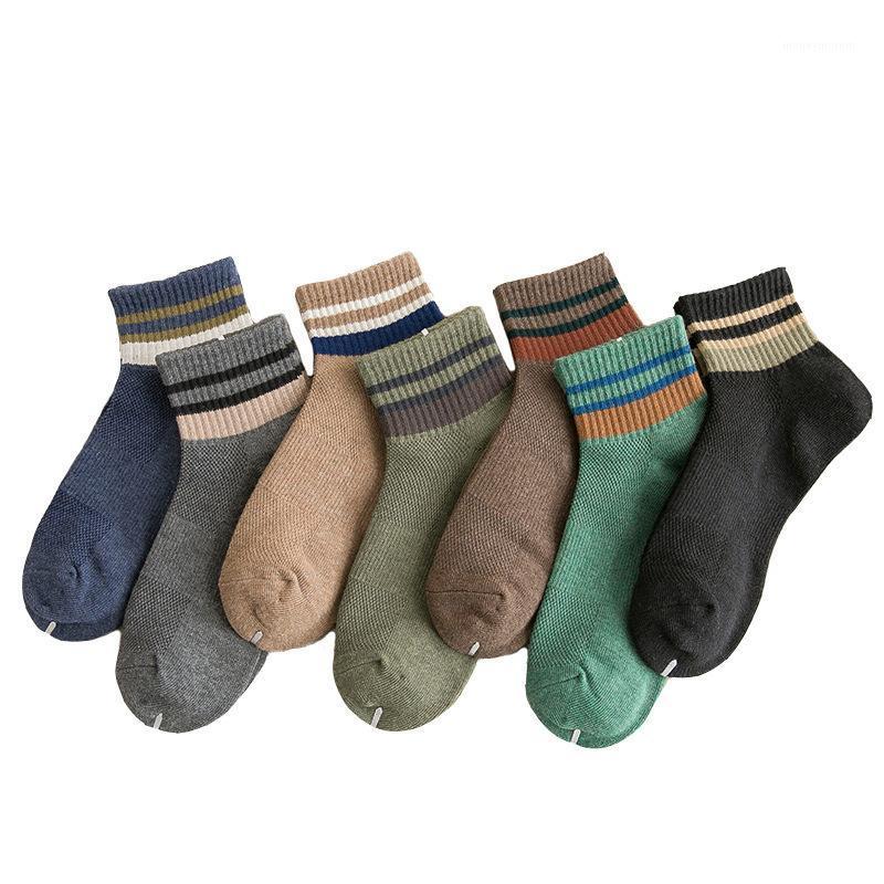 

New Products For Autumn And Winter, Warmth, Personality Stitching, Casual All-match Cotton Men's Socks1, Apair