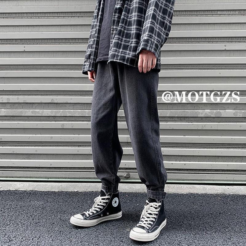 

Spring Ins Tide Brand Nine-point Beam Jeans Male Korean Version of The Straight Loose Loose Youth Casual Trend Wide-leg Pants1, Black