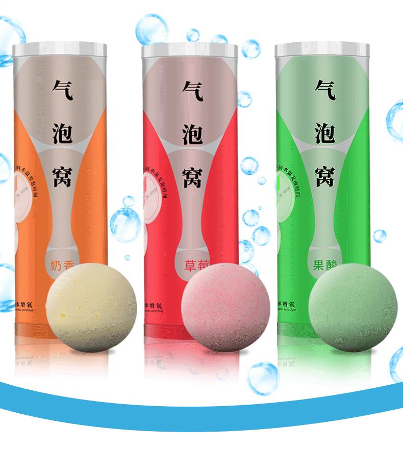 

3pcs Fishing and nesting artifact Bubble Fish Aerator Bubble aerobic ball Fishing lure tools Fish float