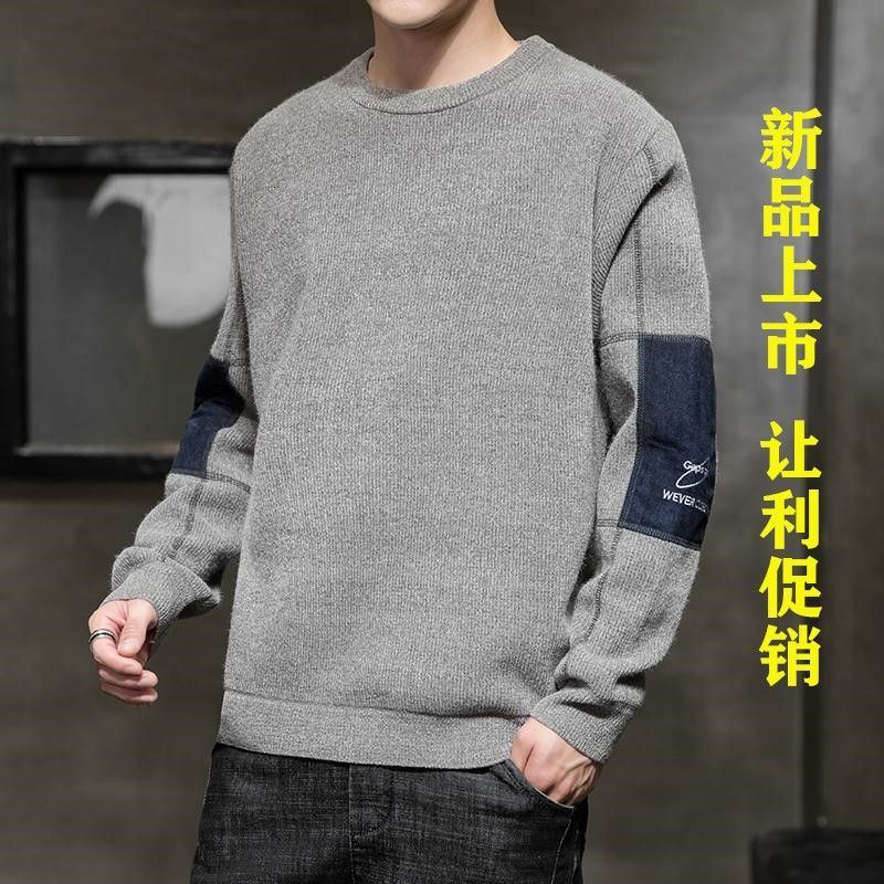 

2021 New Manly Style Teddy Thick Coating Long Sweater Top Fall and Winter Men's Clothing 8Z6L