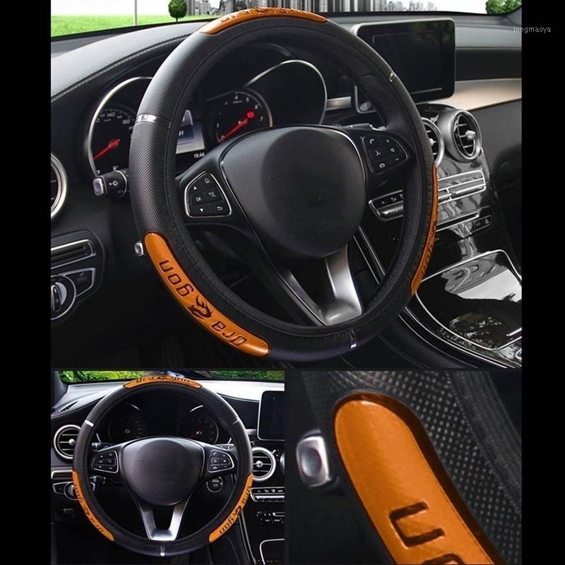 

5 Color DIY Texture Soft Auto Car Steering Wheel Cover With Needles And Thread Artificial Leather Auto Car Styling Covers1