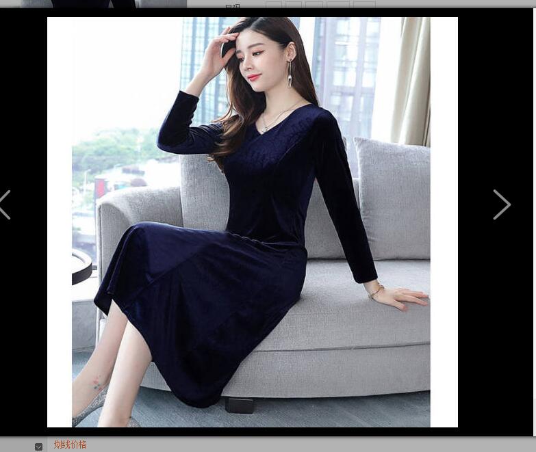 

38 Leokick A.IRJO 1 TRUE TO SIZE we send real pics before ship