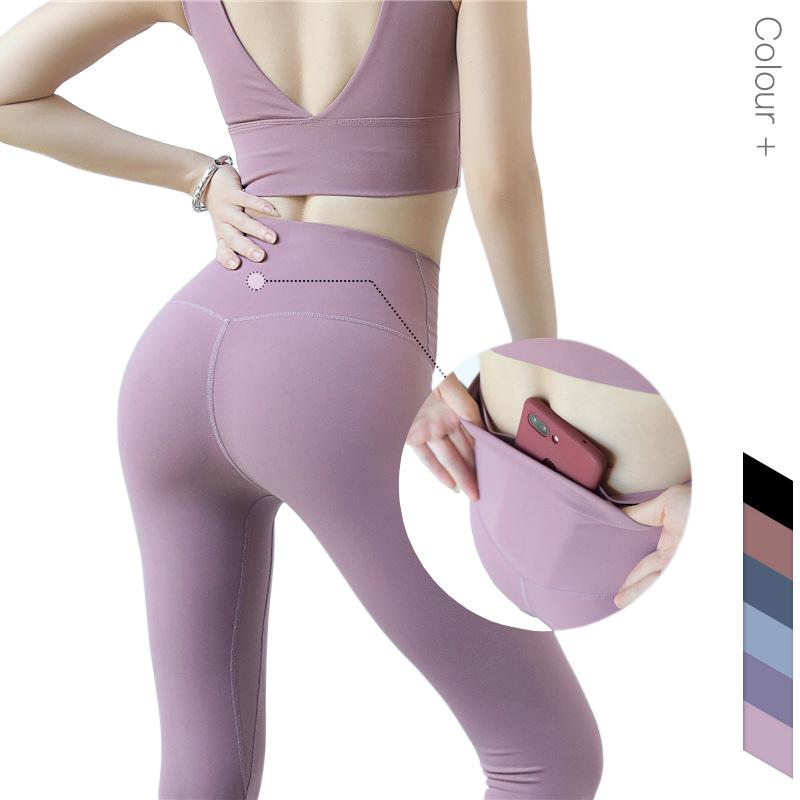 

6 Color Female Peach Hip High Waist Yoga Pants Abdomen Sports Leggings Back Waist Inside Pocket Yoga Leggings Women, Black