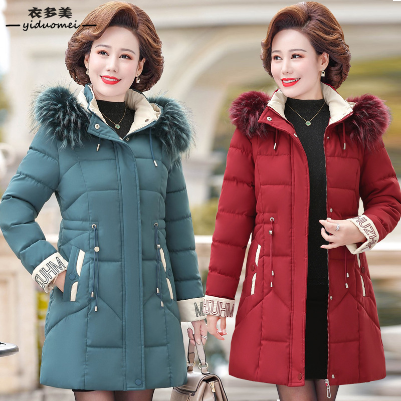 

2021 New Autumn and Winter Cotton Clothes Coat of Middle-aged Feminine Thick Garments Hot Padded Jacket 7K4J, Red.