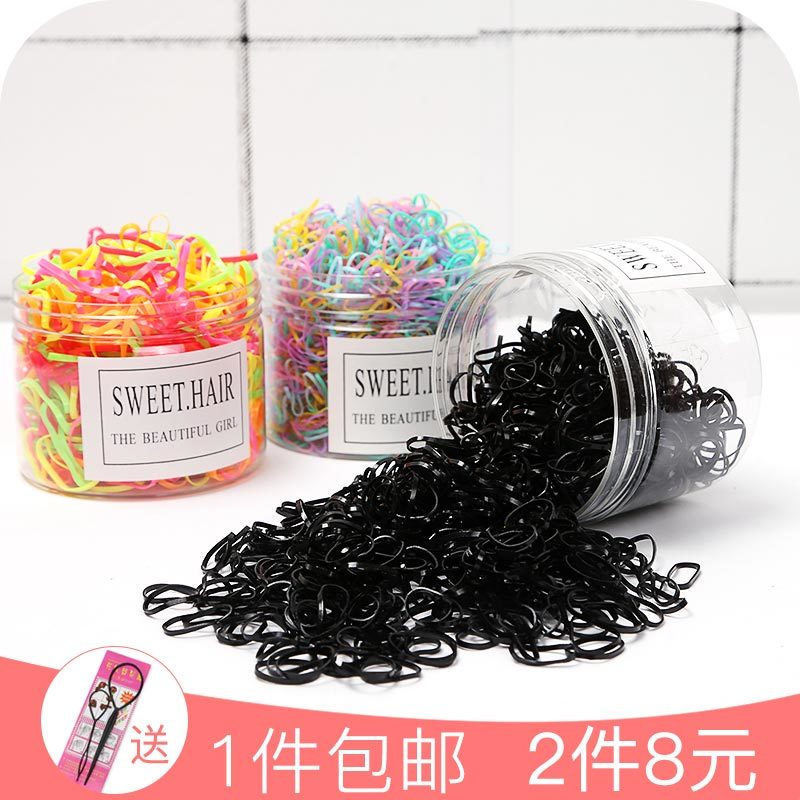 

Disposable rubber band tie hair, strong pull, small black ring does not hurt hair adult headband female headdress