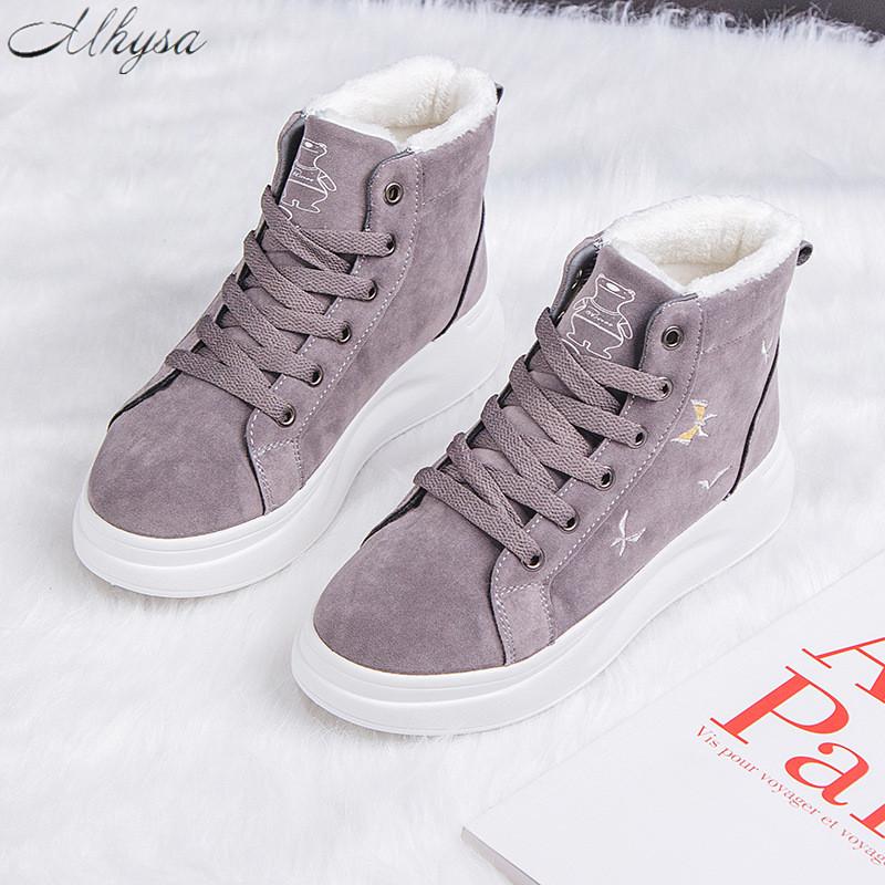

2020 Winter New Cotton Shoes Women's Fashion High-Top Thick Bottom Plus Velvet Warm Snow Cotton Boots Women Botas De Mujer, Beige
