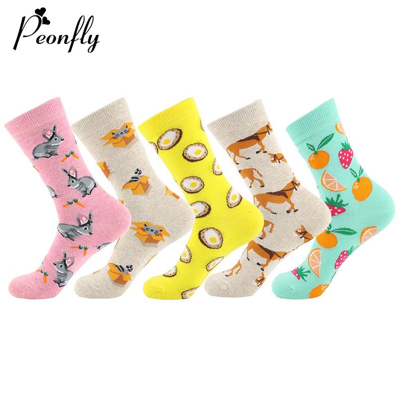 

PEONFLY New 2020 Spring Women's Socks Cotton Colorful Cartoon Cat Funny Happy Kawaii Socks For Girl Christmas Gift, Donkey