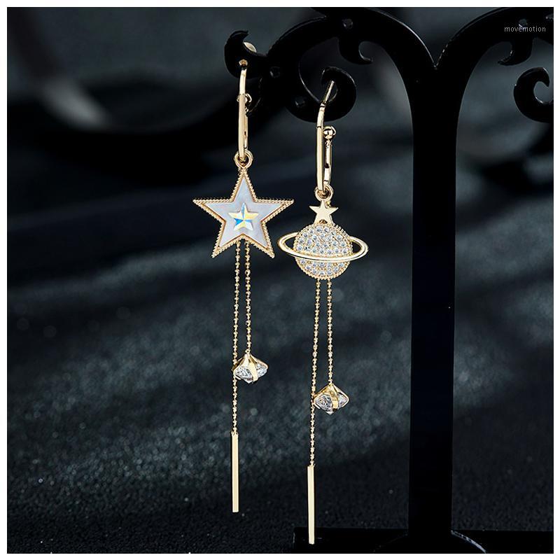 

Pentagram Earth Tassel Asymmetric Earrings Korean New Temperament Long Earring Earrings1