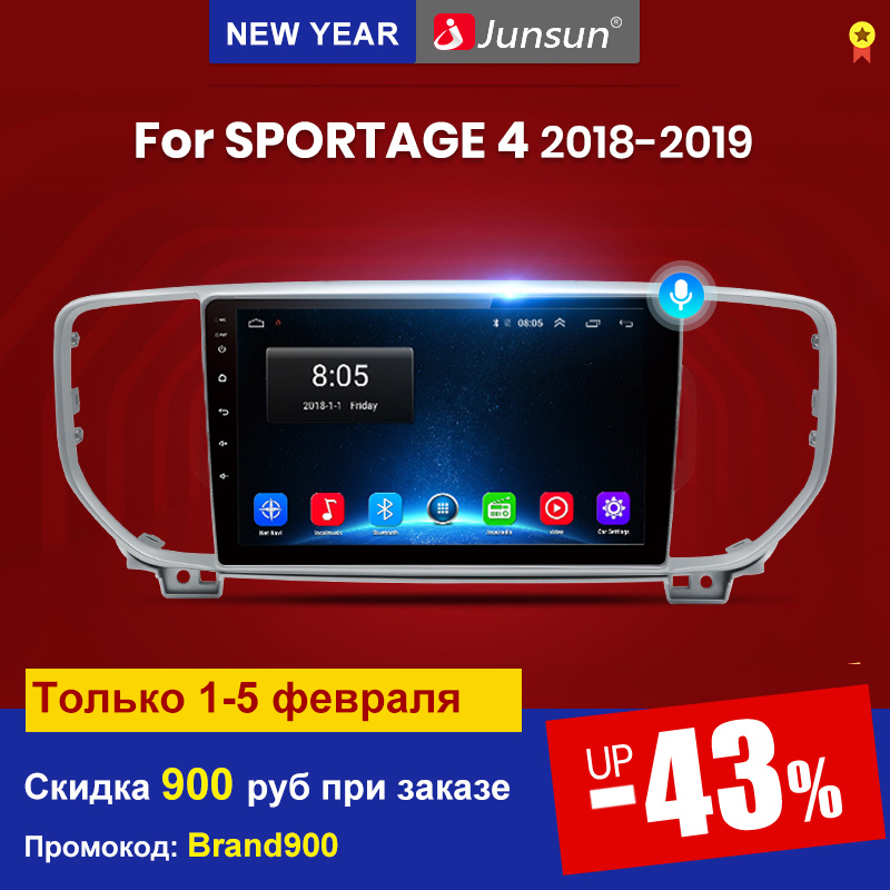 

Junsun V1 Android 10.0 AI Voice Control 4G Carplay DSP Car Radio Multimedia GPS Navigator For KIA Sportage 4 2018 2019 2Din dvd, Wifi (1gb 16gb)a