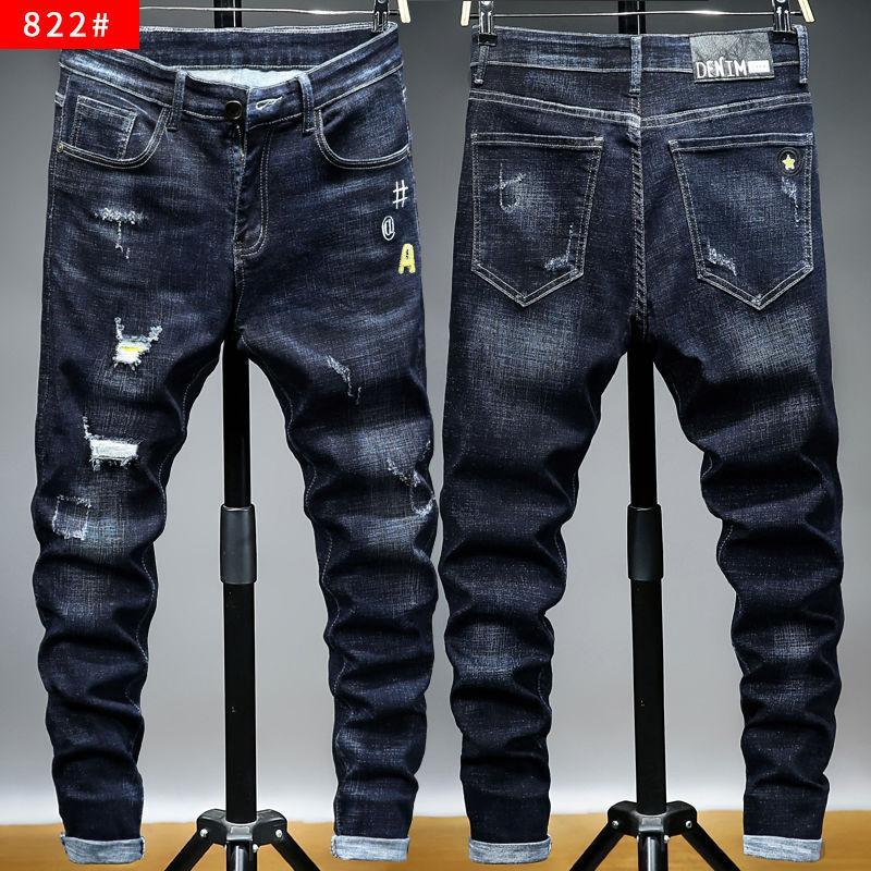 

Mens Spring Autumn Sexy Ripped Hole Jeans Fashion Denim Pencil Pants Casual Slim Stretch Trousers Male Zipper Trousers HOWDFEO, 2080 blue