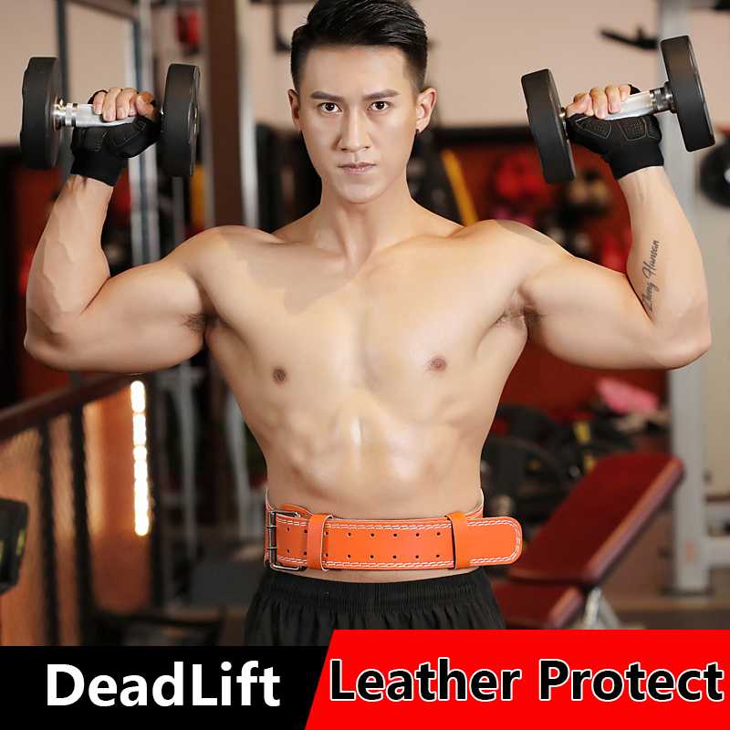 

Hard pull fitness belt squat widening lengthening and thickening professional real cowhide belt weightlifting strength training, Orange