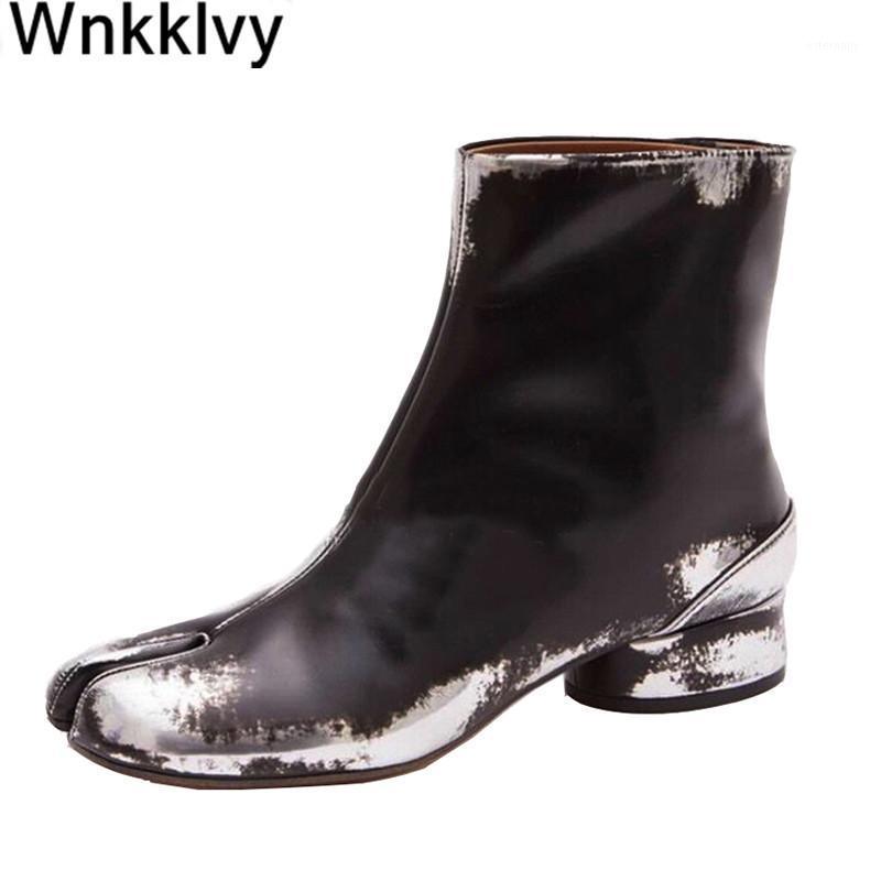 

Silver spray paint split toe shoes women chunky mid heel retro ankle botas pig trotter horseshoe short boots female 2020 runway1, Black