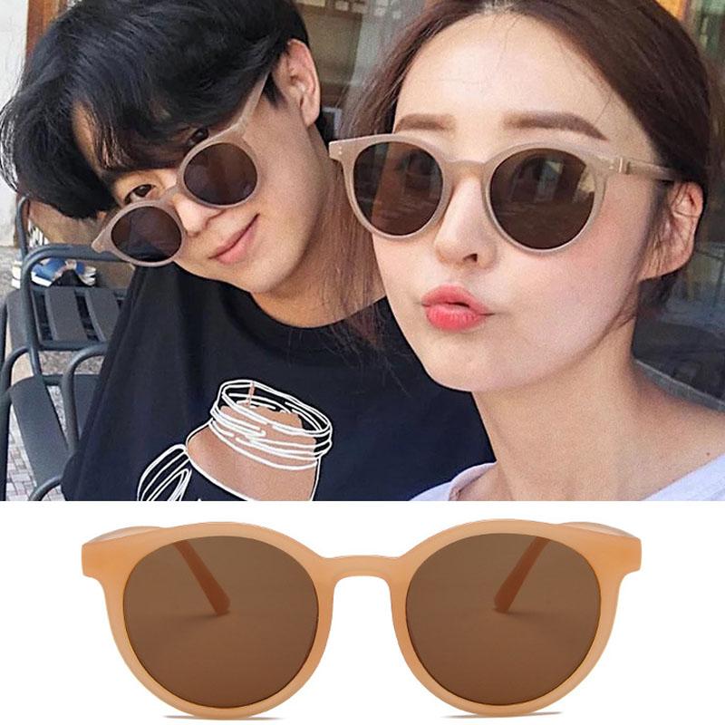 

DUOYUANSE 2020 Sunglasses Women Round Glasses Sun UV400 Retro Vintage Shades Elegant Ladies Sunglass gafas de sol mujer