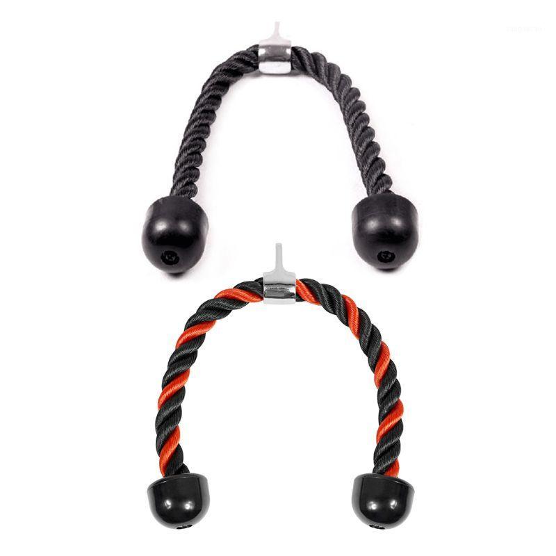 

Heavy Duty Tricep Rope Attachment Tricep Rope Nylon Cable Single N58B1
