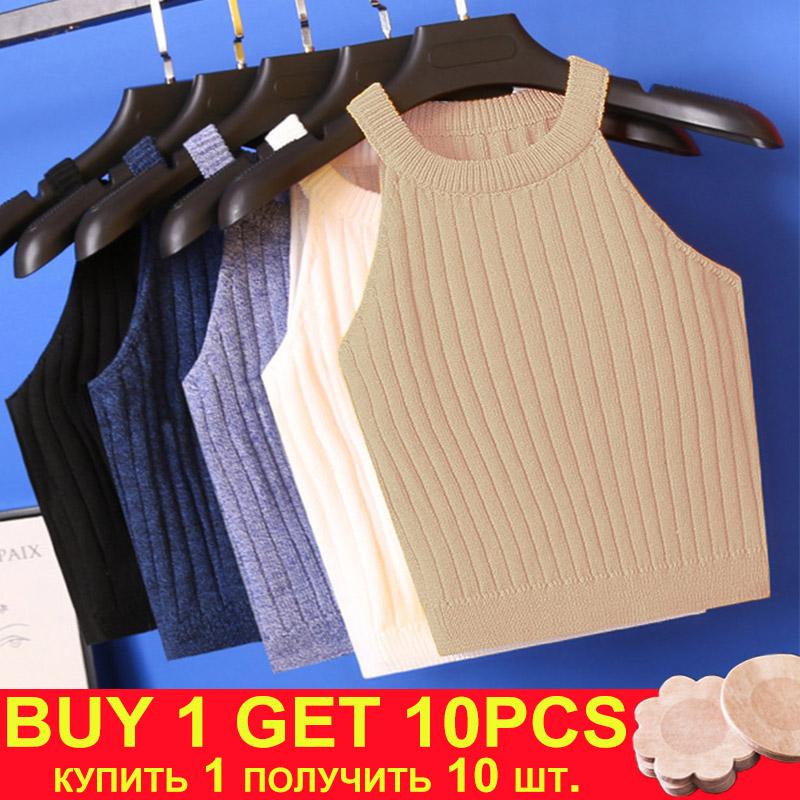 

Knitted Women Tops Sleeveless Sweater Crop Tops Female Fashion Tank Top Underwear Lingerie Streetwear mujer Tee Camisole Woman, Gray