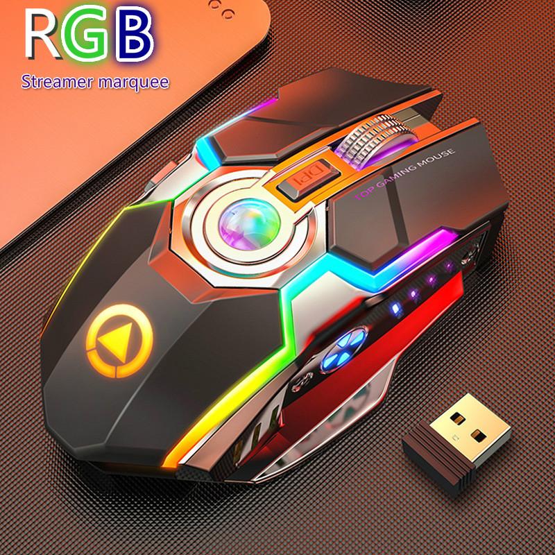 

A5 wireless rechargeable silent mouse E-sports gaming mouse silent 1600Dpi, three-speed adjustable electroplating black/gray