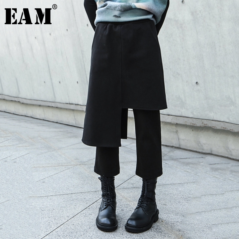 

[EAM] High Elastic Waist Black False Two Split Joint Trousers New Loose Fit Pants Women Fashion Tide Spring Autumn 1K889 201112