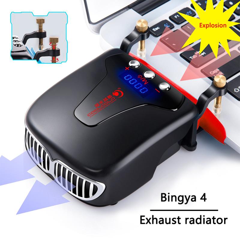 

Laptop Cooler Laptop Cooling Pad Vacuum Fan External USB Silent Ice Notebook Cooler Digital Display Speed Adjustable Pad