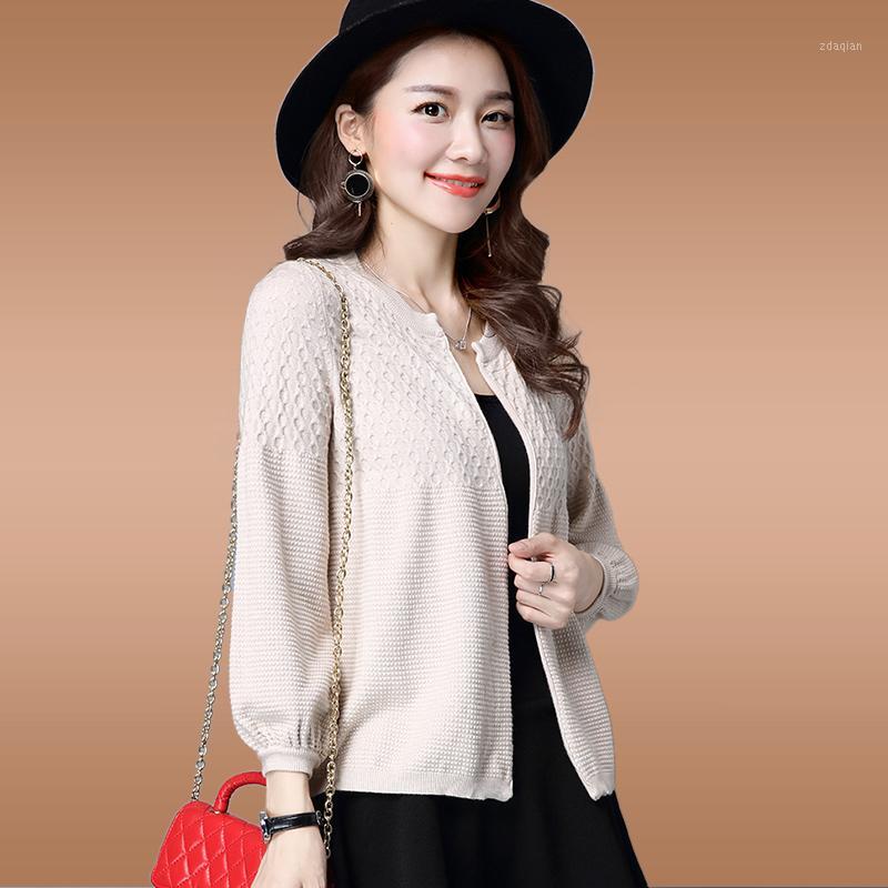 

2020 autumn knitted cardigan women' short, loose fitting sweater top sweater jacket, Korean fashion small shawl tide.1, Beige
