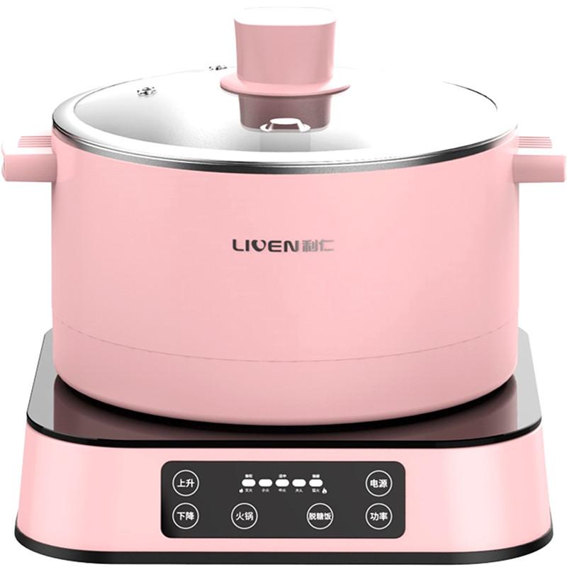 

220V 2.5L Household Automatic Lift Electric Hot Pot Stainless Steel Inner Multi Cooker Intelligent Low-Sugar Rice Cooker