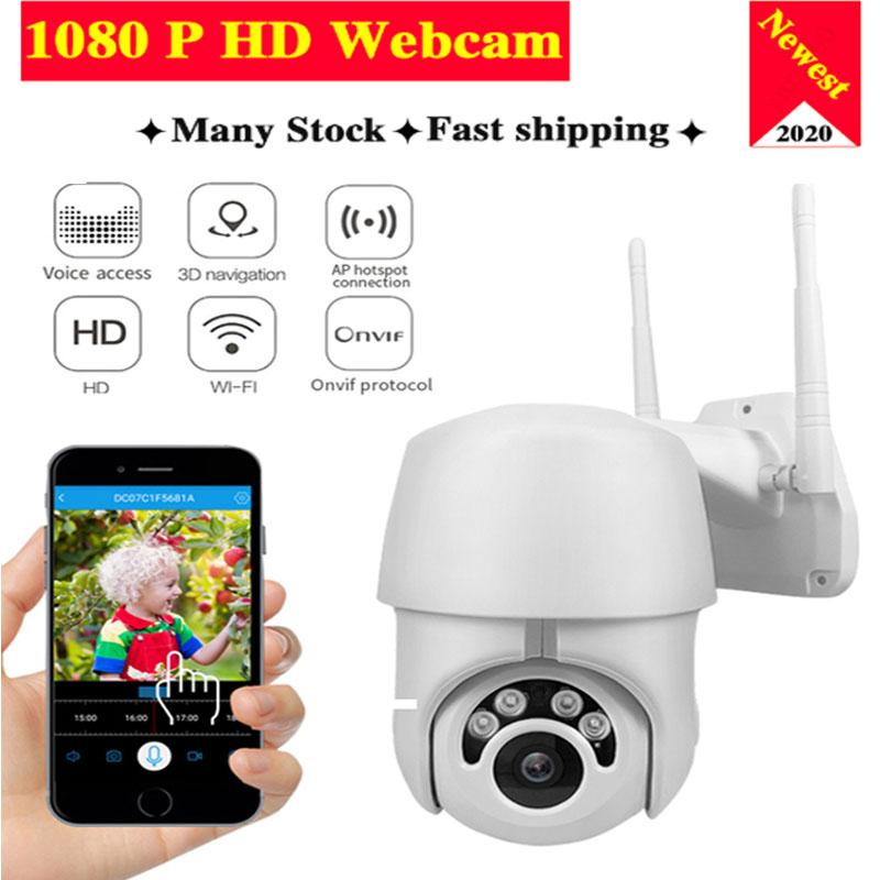 

Outdoor Wireless IP Camera 1080P PTZ Wifi Camera Move Detection Infrared Night Vision Waterproof CCTV Surveillance