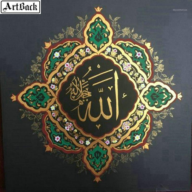 

5d diy diamond painting religious full square 3d round rhinestone diamond embroidery muslim wall sticker handmade crafts1