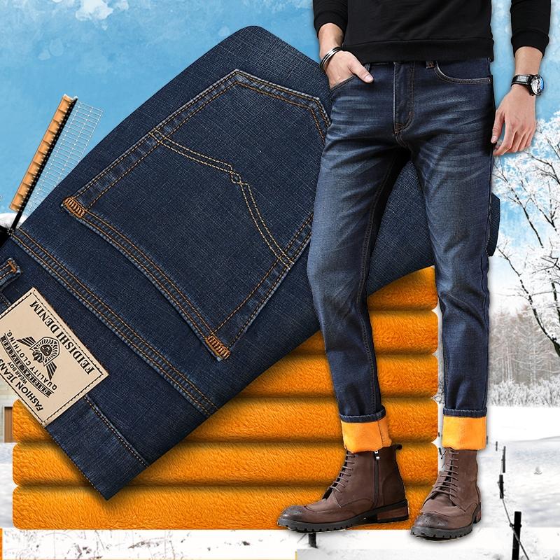 

Winter new men's plus velvet thick casual jeans 2020 classic solid color fashion loose cotton trousers Business straight pants, 2166blue