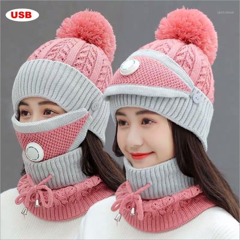 

USB heating, heating, cap, scarf, knitted cap, mask, neck, three sets of autumn and winter caps and neck cross borde1